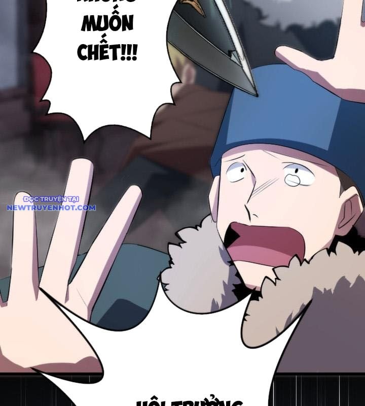 Vô Song Cùng Với Vũ Khí Ẩn: Chapter 23