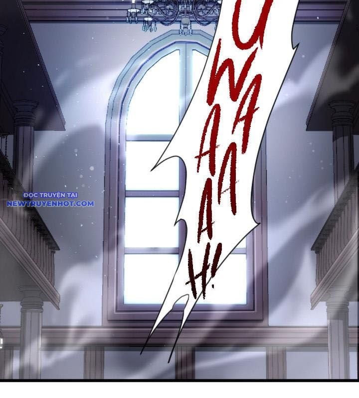 Vô Song Cùng Với Vũ Khí Ẩn: Chapter 23