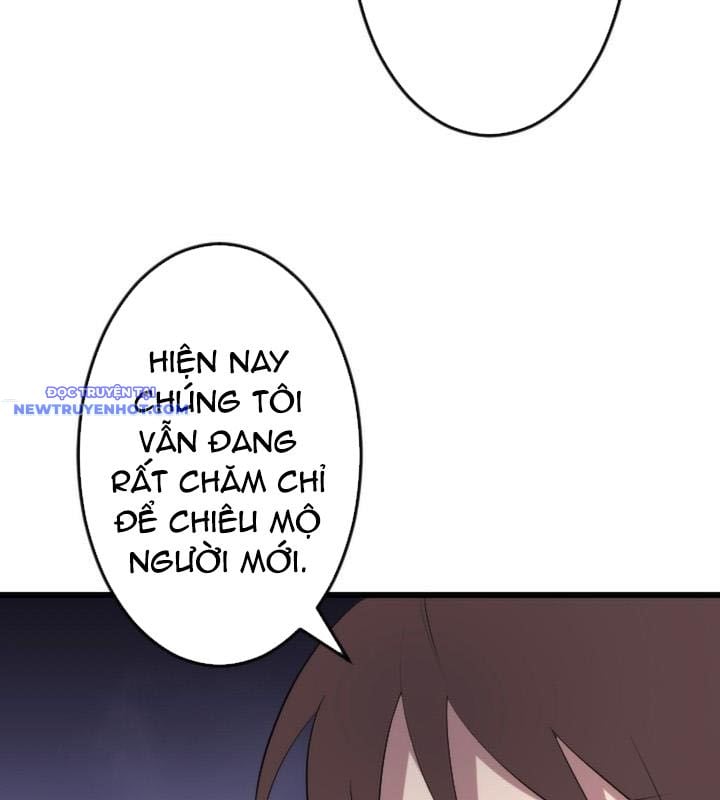 Vô Song Cùng Với Vũ Khí Ẩn: Chapter 23