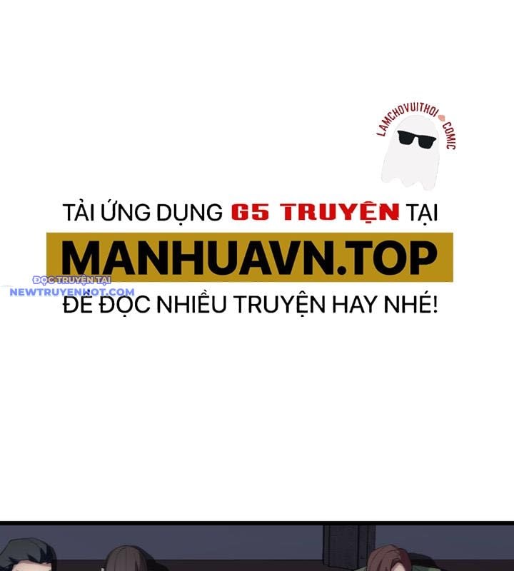 Vô Song Cùng Với Vũ Khí Ẩn: Chapter 23