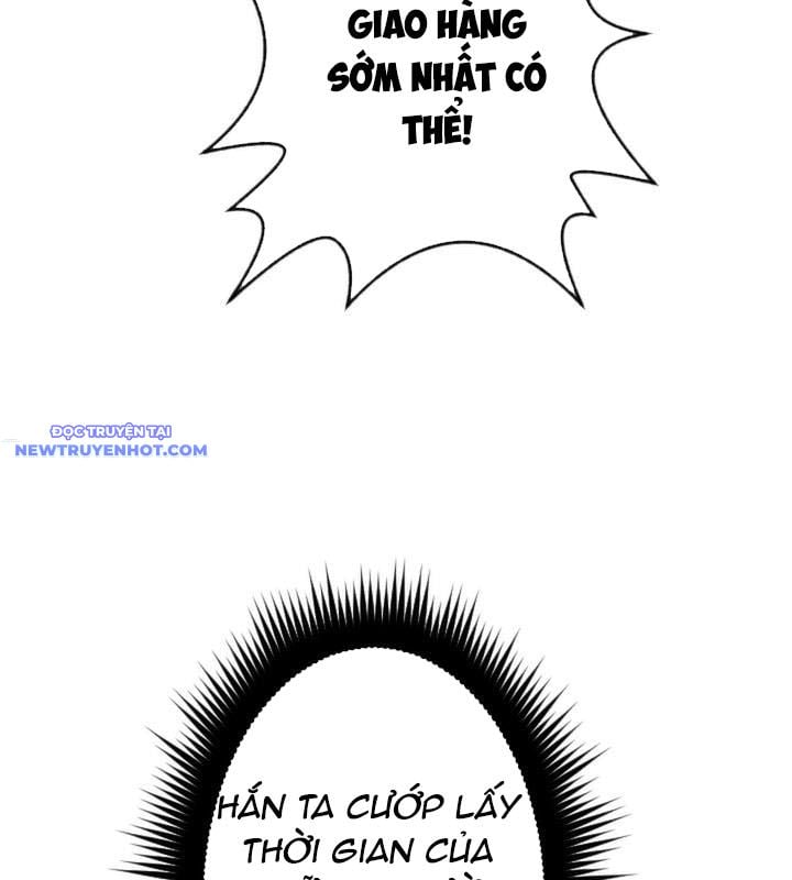 Vô Song Cùng Với Vũ Khí Ẩn: Chapter 23