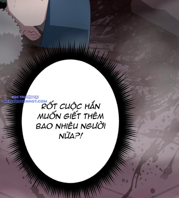 Vô Song Cùng Với Vũ Khí Ẩn: Chapter 23