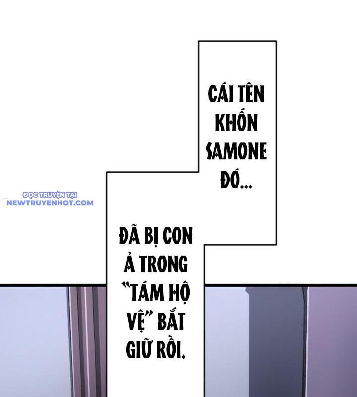 Vô Song Cùng Với Vũ Khí Ẩn: Chapter 23