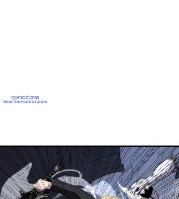 Vô Song Cùng Với Vũ Khí Ẩn: Chapter 23