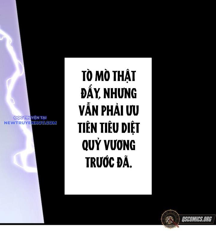 Vô Song Cùng Với Vũ Khí Ẩn: Chapter 23