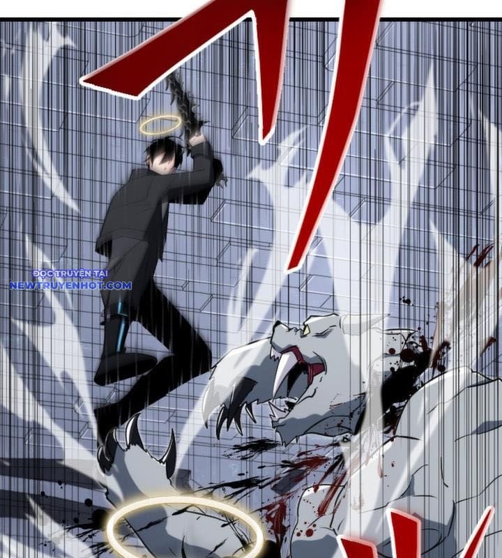 Vô Song Cùng Với Vũ Khí Ẩn: Chapter 23