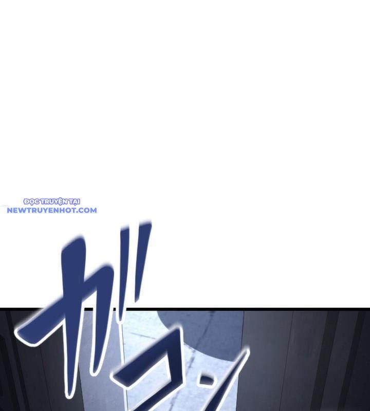 Vô Song Cùng Với Vũ Khí Ẩn: Chapter 23