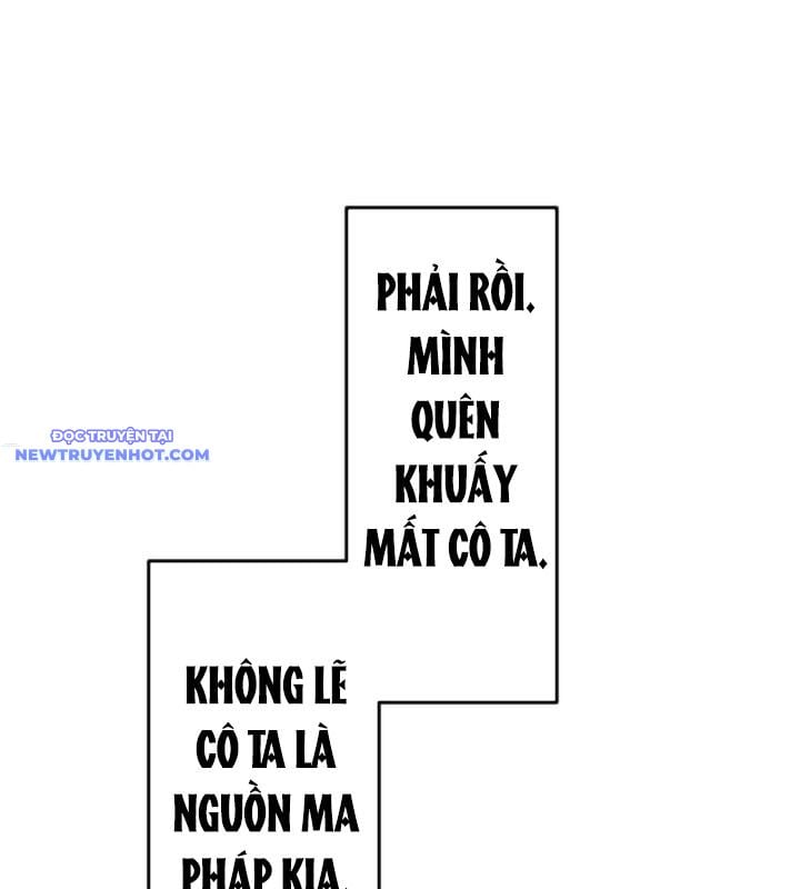 Vô Song Cùng Với Vũ Khí Ẩn: Chapter 23