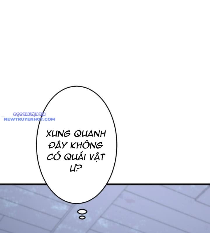 Vô Song Cùng Với Vũ Khí Ẩn: Chapter 23