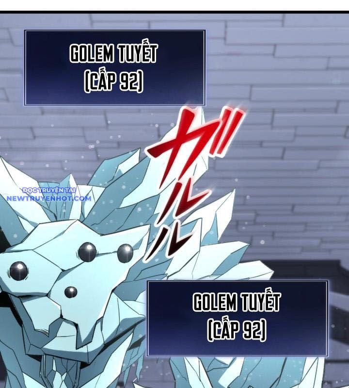 Vô Song Cùng Với Vũ Khí Ẩn: Chapter 23