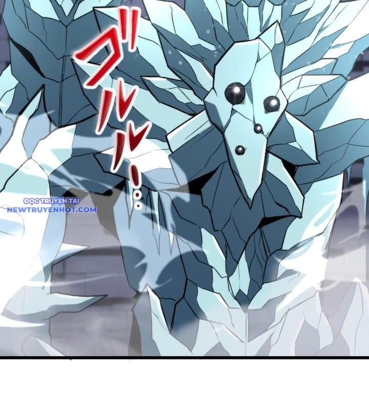 Vô Song Cùng Với Vũ Khí Ẩn: Chapter 23