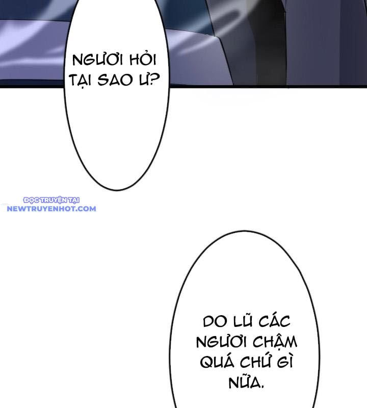 Vô Song Cùng Với Vũ Khí Ẩn: Chapter 23