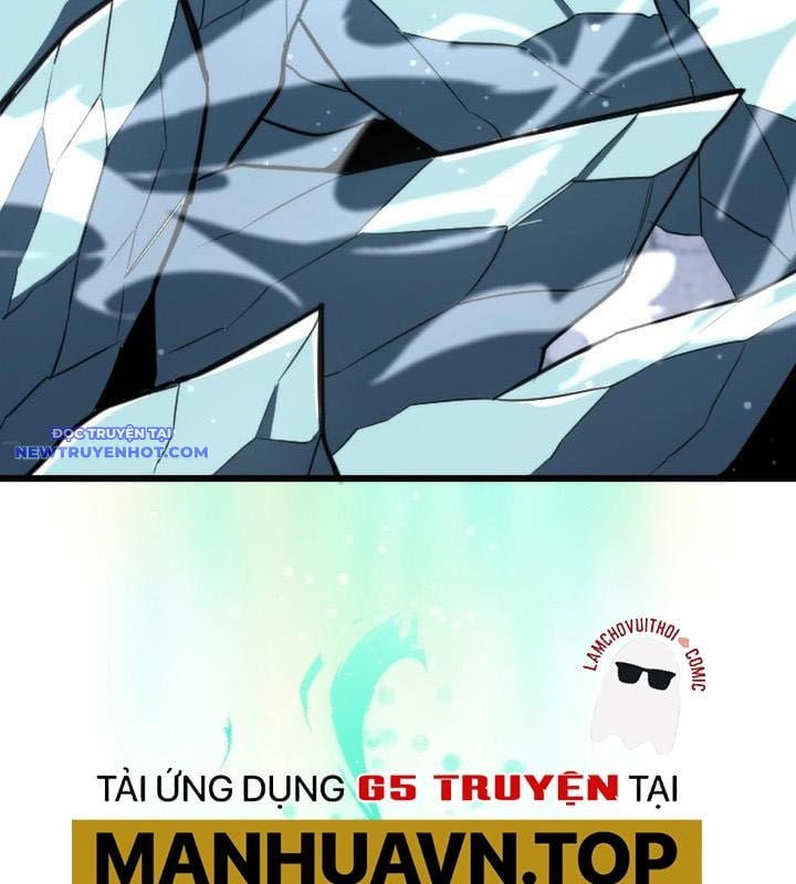 Vô Song Cùng Với Vũ Khí Ẩn: Chapter 23