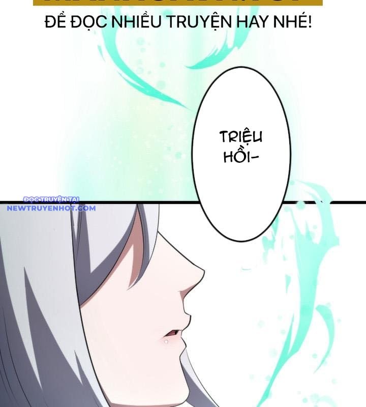 Vô Song Cùng Với Vũ Khí Ẩn: Chapter 23