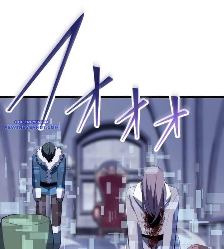 Vô Song Cùng Với Vũ Khí Ẩn: Chapter 24