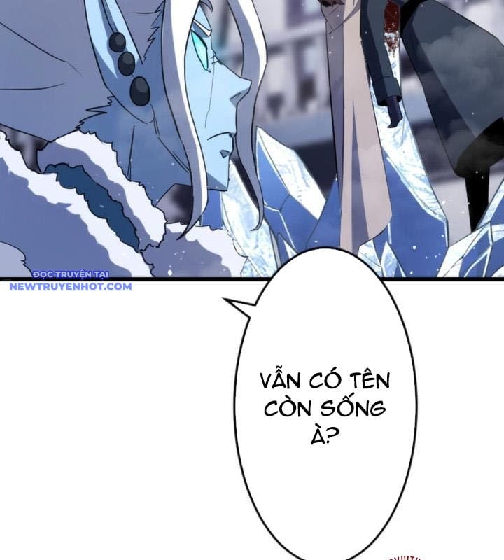Vô Song Cùng Với Vũ Khí Ẩn: Chapter 24