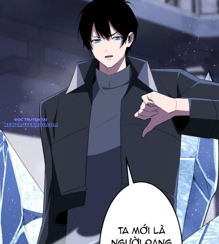 Vô Song Cùng Với Vũ Khí Ẩn: Chapter 24