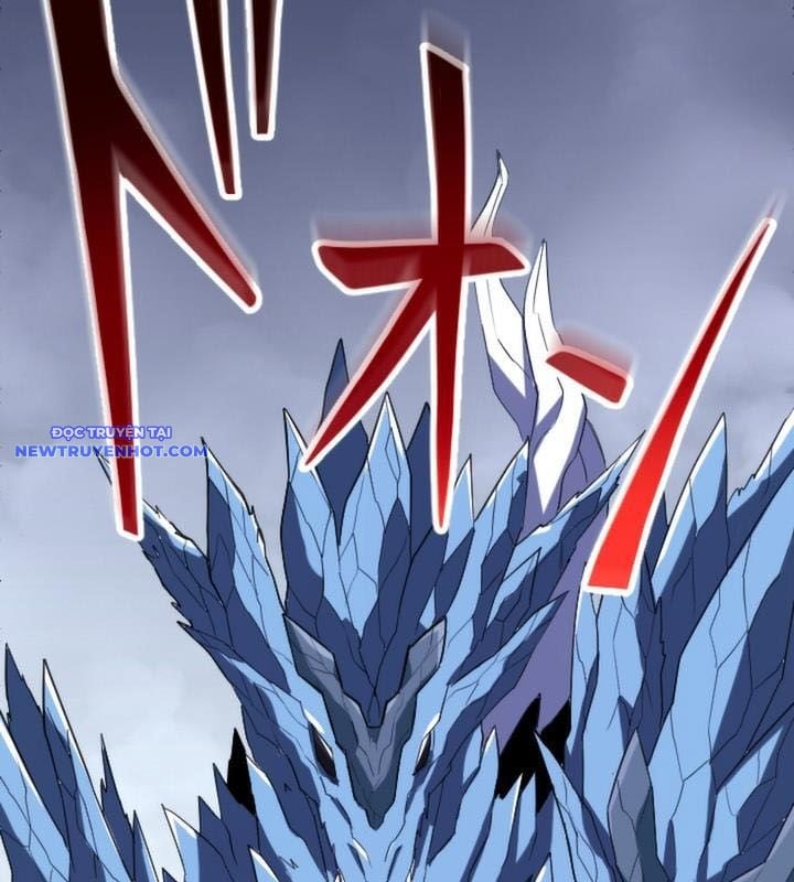 Vô Song Cùng Với Vũ Khí Ẩn: Chapter 24