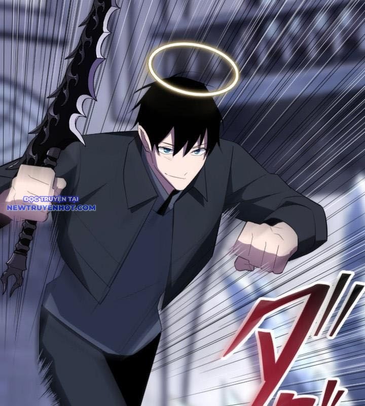 Vô Song Cùng Với Vũ Khí Ẩn: Chapter 24