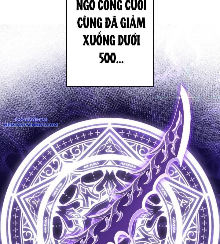 Vô Song Cùng Với Vũ Khí Ẩn: Chapter 24