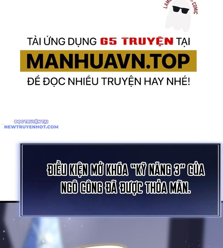 Vô Song Cùng Với Vũ Khí Ẩn: Chapter 24