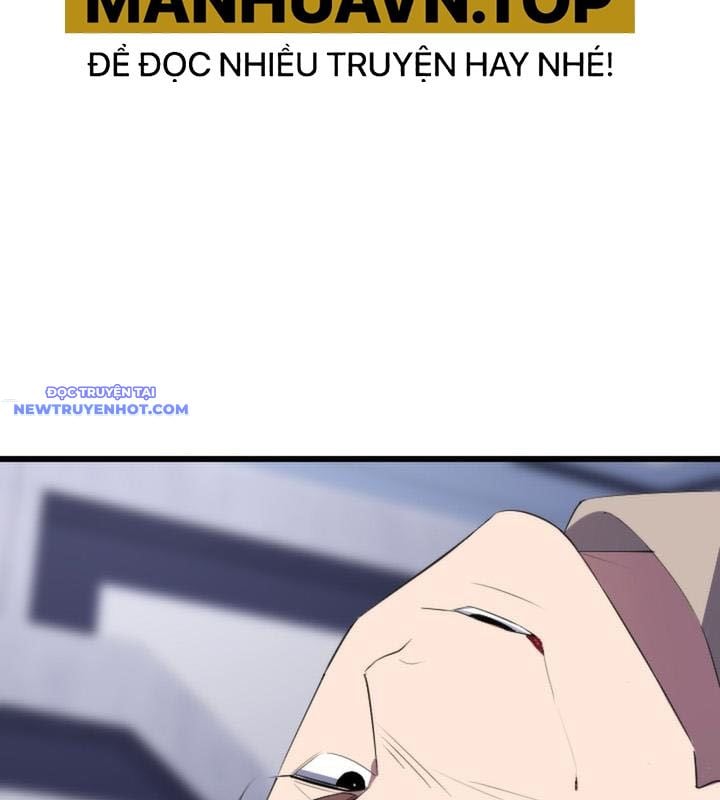 Vô Song Cùng Với Vũ Khí Ẩn: Chapter 24