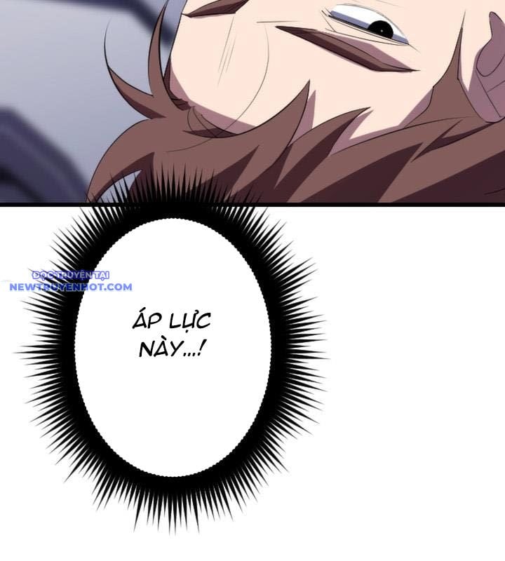 Vô Song Cùng Với Vũ Khí Ẩn: Chapter 24