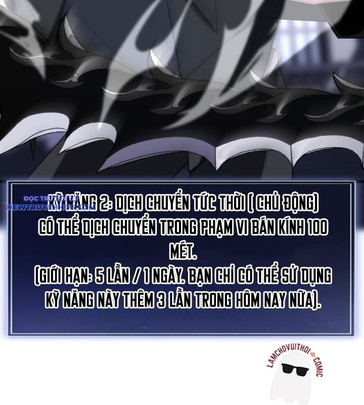 Vô Song Cùng Với Vũ Khí Ẩn: Chapter 24