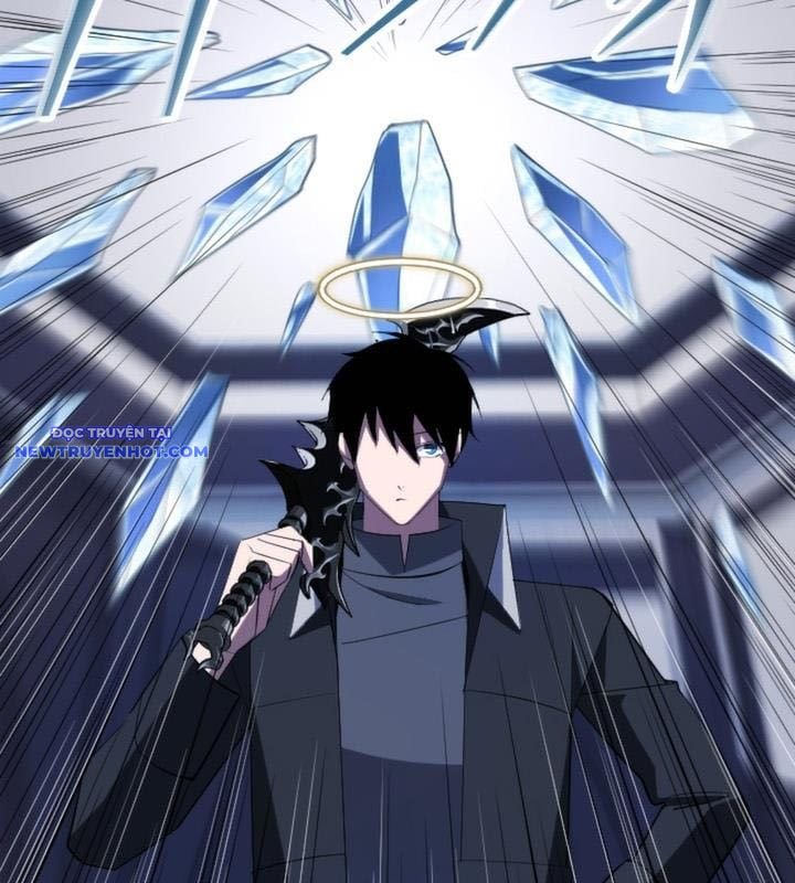 Vô Song Cùng Với Vũ Khí Ẩn: Chapter 24