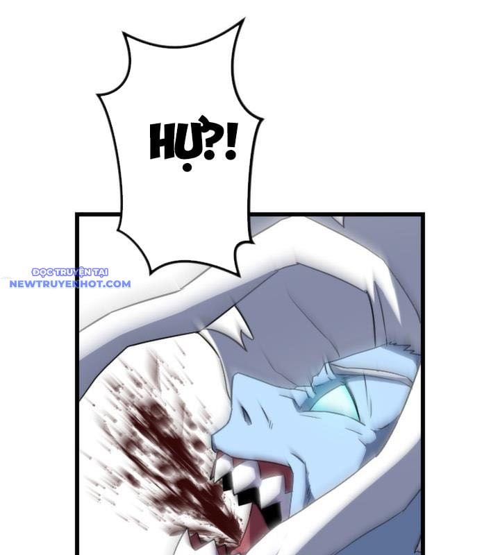 Vô Song Cùng Với Vũ Khí Ẩn: Chapter 24