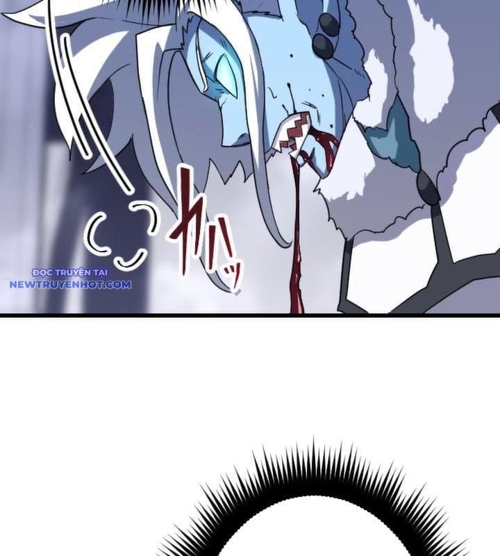 Vô Song Cùng Với Vũ Khí Ẩn: Chapter 24