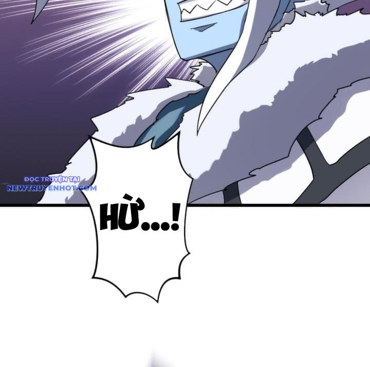 Vô Song Cùng Với Vũ Khí Ẩn: Chapter 24