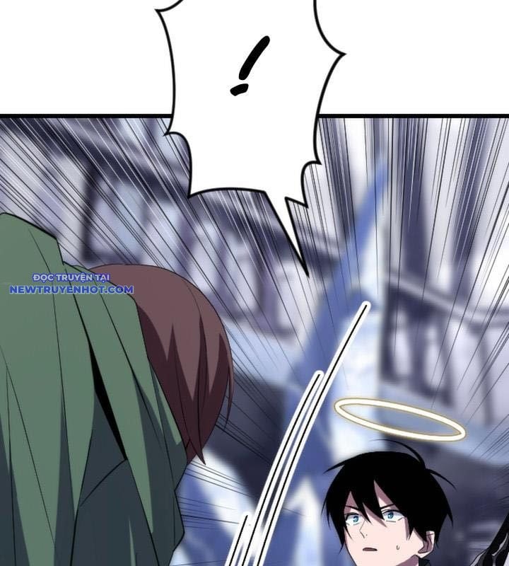 Vô Song Cùng Với Vũ Khí Ẩn: Chapter 24