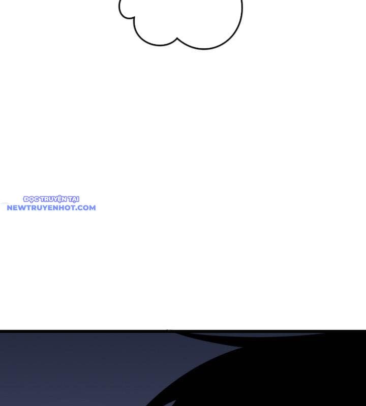 Vô Song Cùng Với Vũ Khí Ẩn: Chapter 24