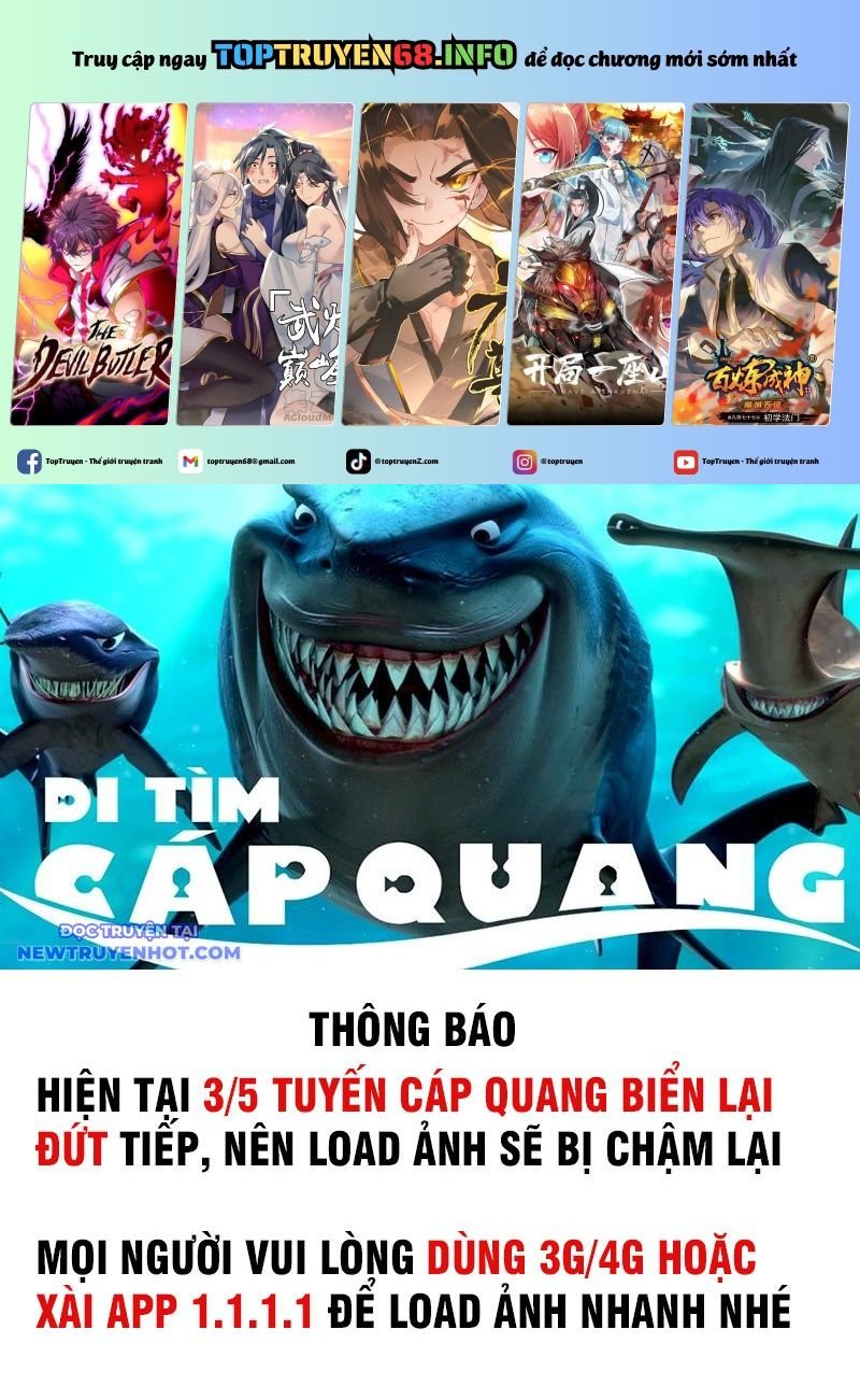 Vô Song Cùng Với Vũ Khí Ẩn: Chapter 25