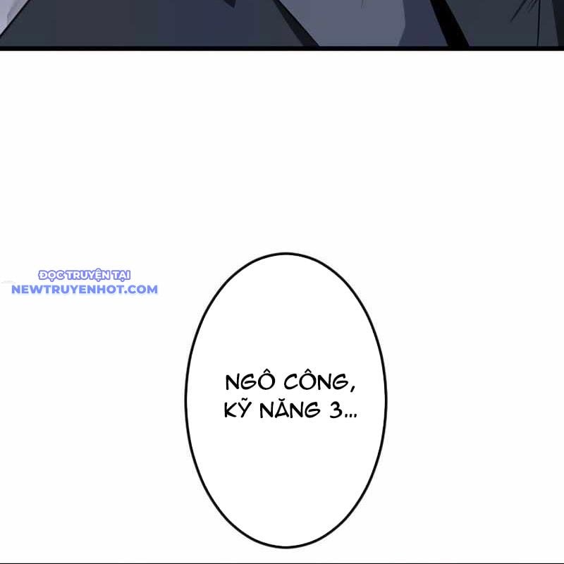 Vô Song Cùng Với Vũ Khí Ẩn: Chapter 25