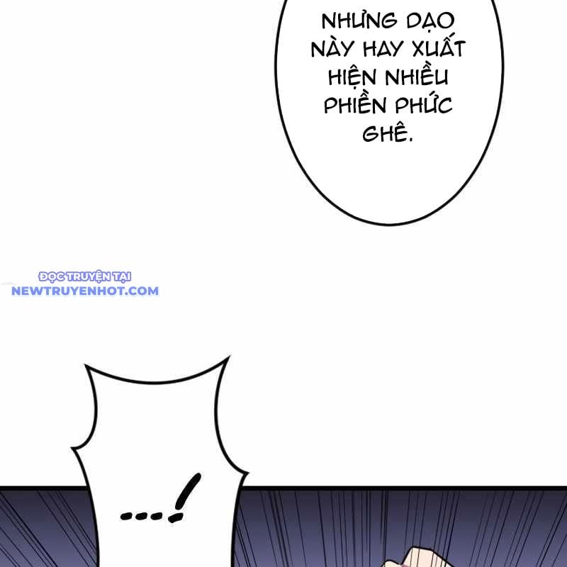 Vô Song Cùng Với Vũ Khí Ẩn: Chapter 25