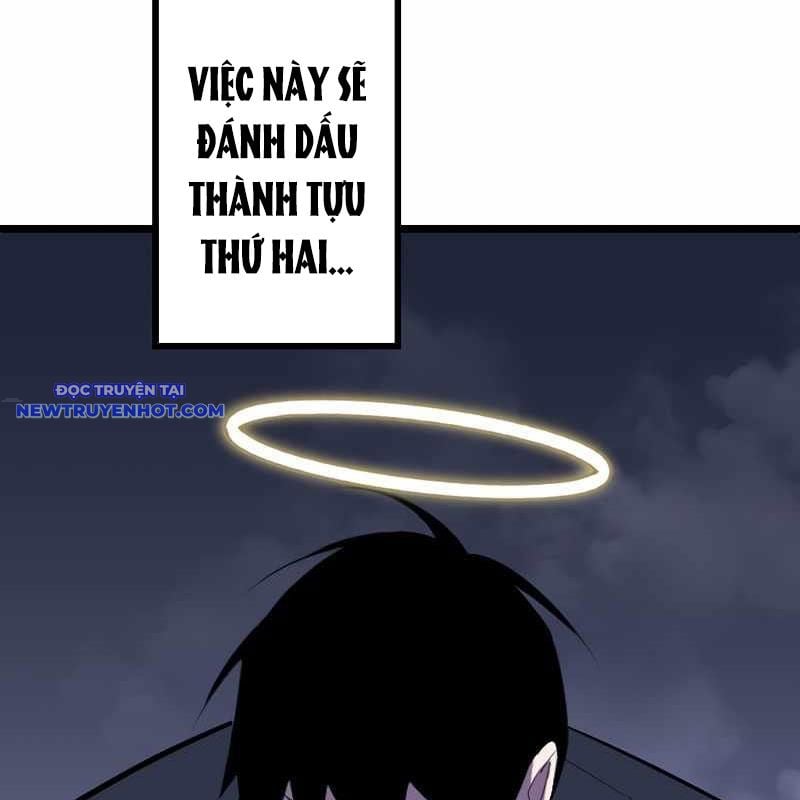 Vô Song Cùng Với Vũ Khí Ẩn: Chapter 25