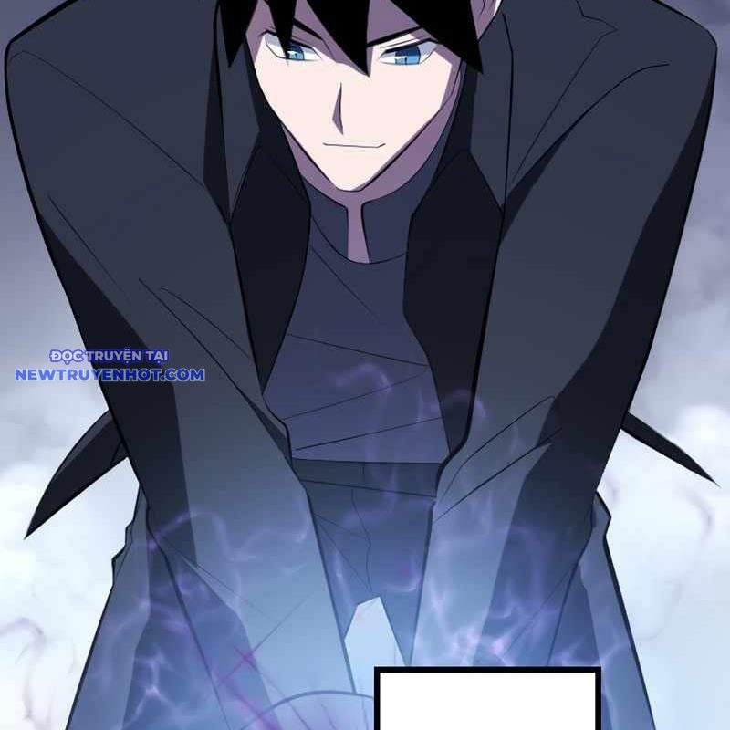 Vô Song Cùng Với Vũ Khí Ẩn: Chapter 25