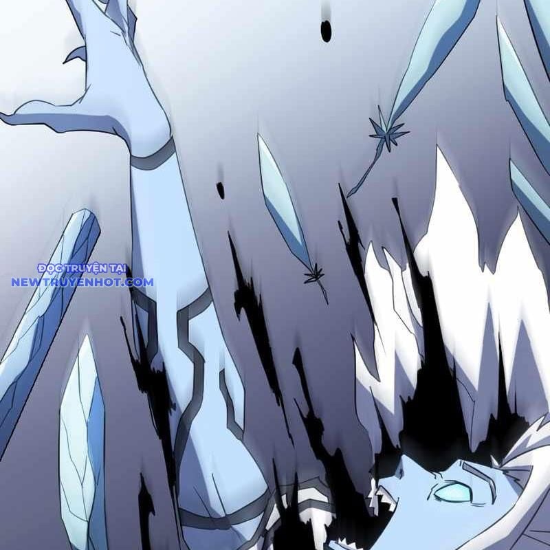 Vô Song Cùng Với Vũ Khí Ẩn: Chapter 25