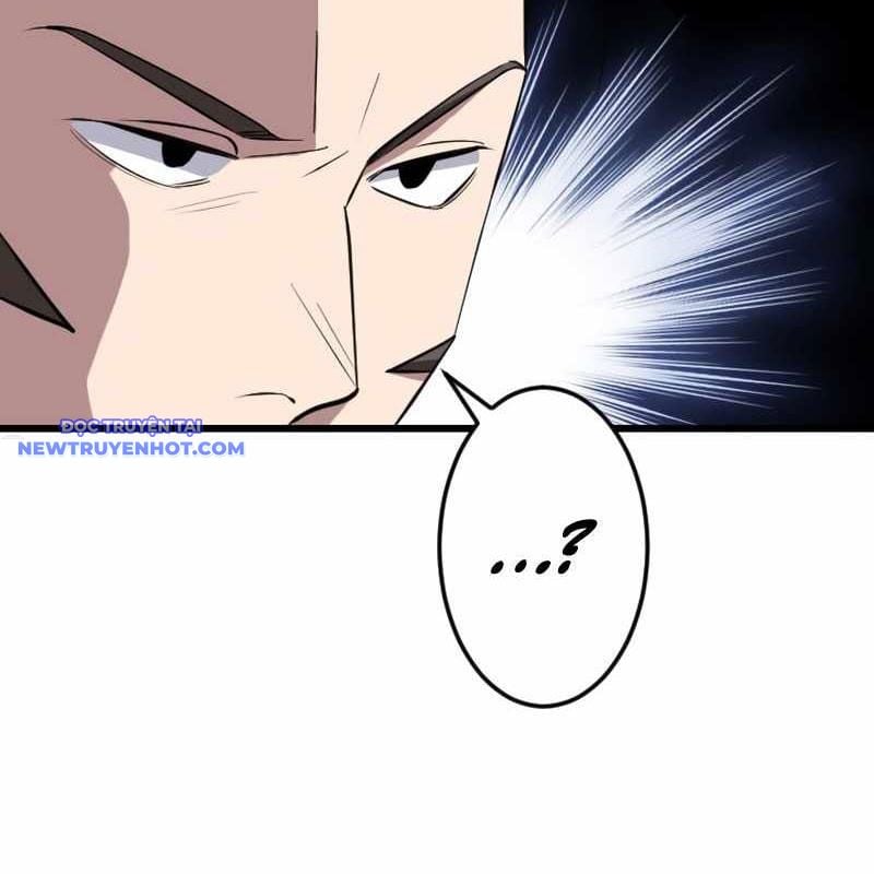 Vô Song Cùng Với Vũ Khí Ẩn: Chapter 25