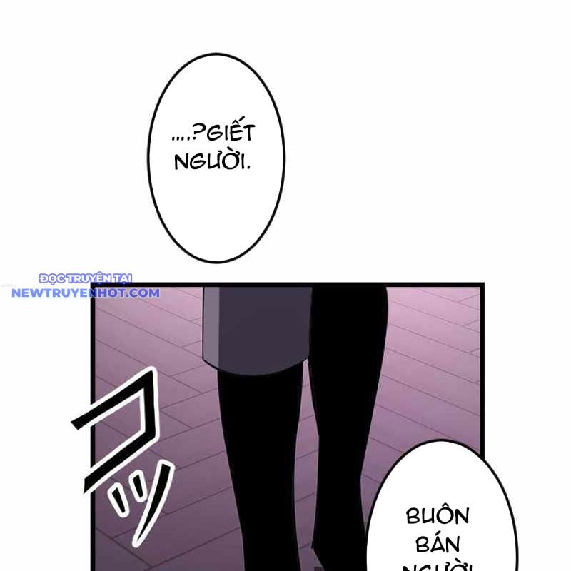 Vô Song Cùng Với Vũ Khí Ẩn: Chapter 25