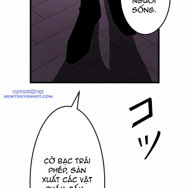 Vô Song Cùng Với Vũ Khí Ẩn: Chapter 25