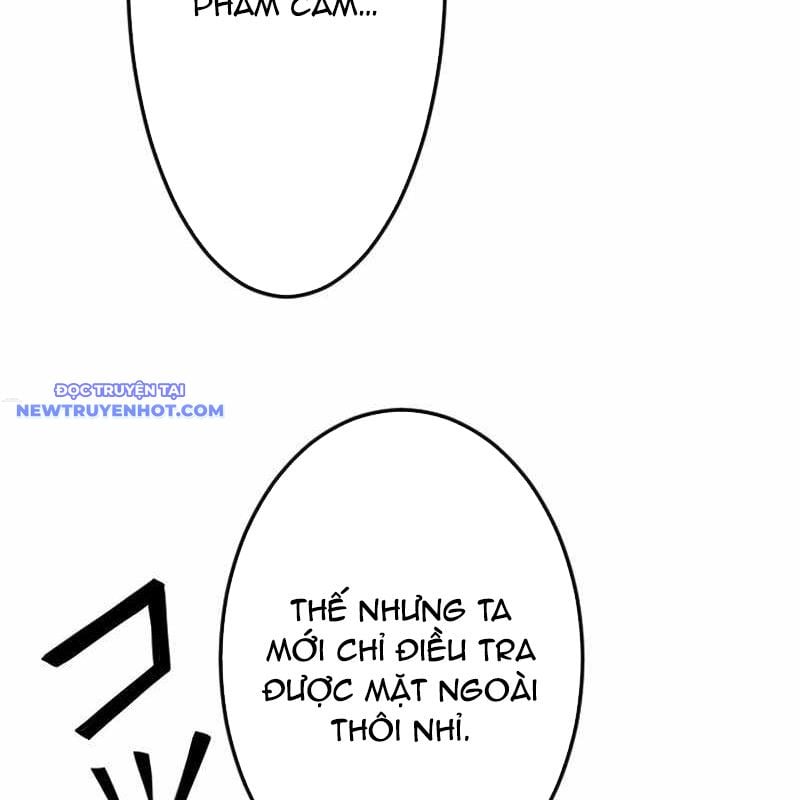 Vô Song Cùng Với Vũ Khí Ẩn: Chapter 25