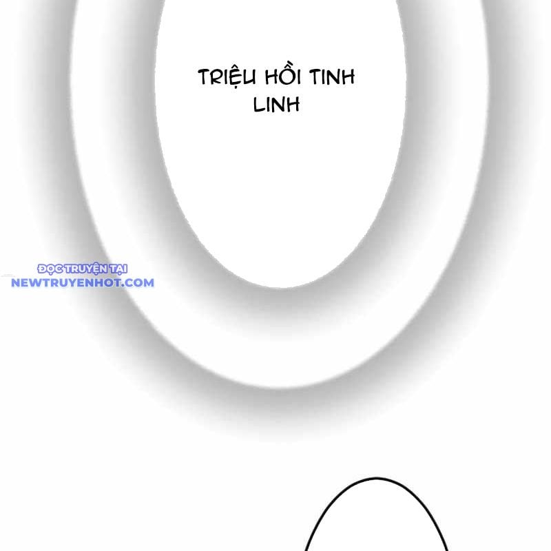 Vô Song Cùng Với Vũ Khí Ẩn: Chapter 25