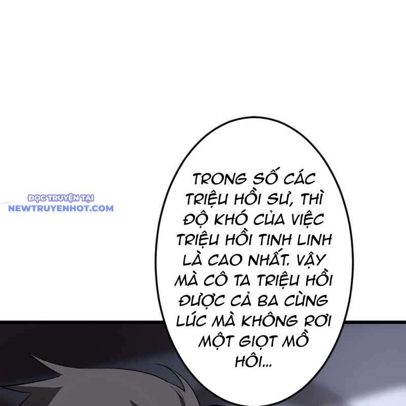 Vô Song Cùng Với Vũ Khí Ẩn: Chapter 25