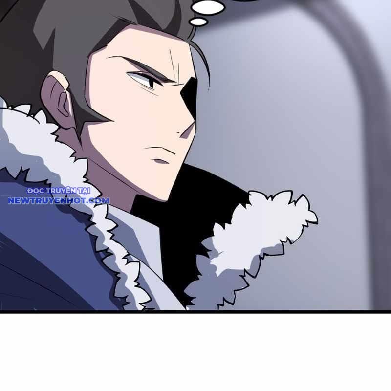 Vô Song Cùng Với Vũ Khí Ẩn: Chapter 25