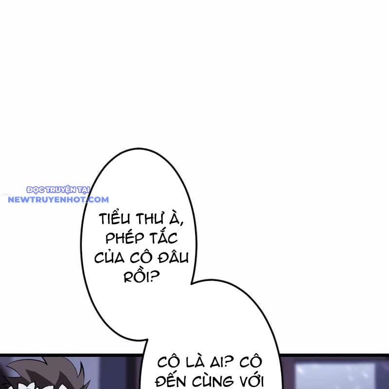 Vô Song Cùng Với Vũ Khí Ẩn: Chapter 25