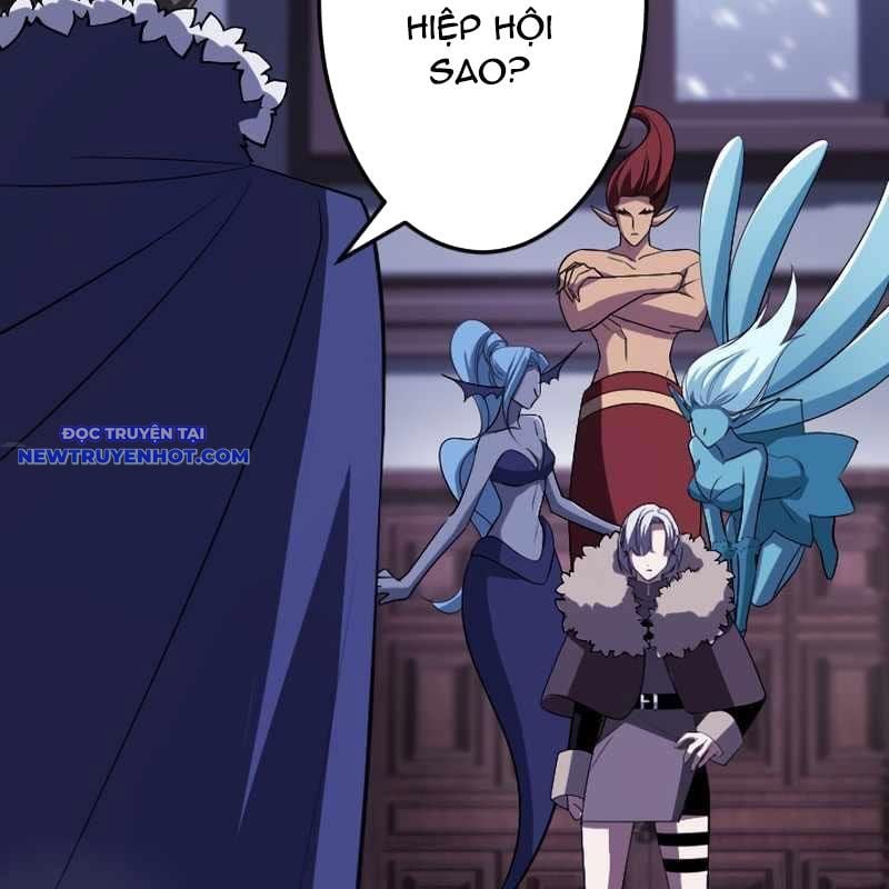 Vô Song Cùng Với Vũ Khí Ẩn: Chapter 25