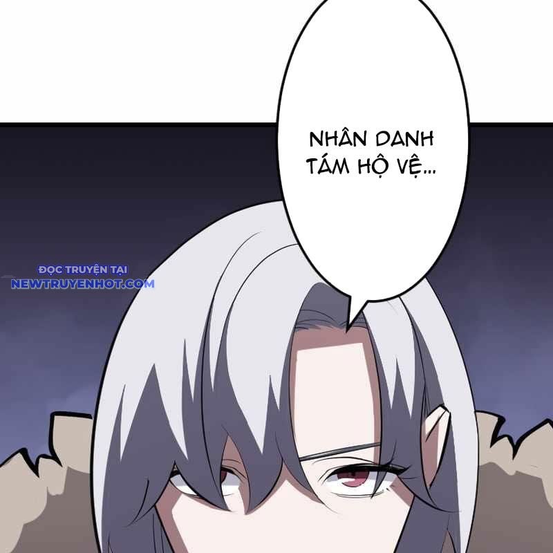 Vô Song Cùng Với Vũ Khí Ẩn: Chapter 25